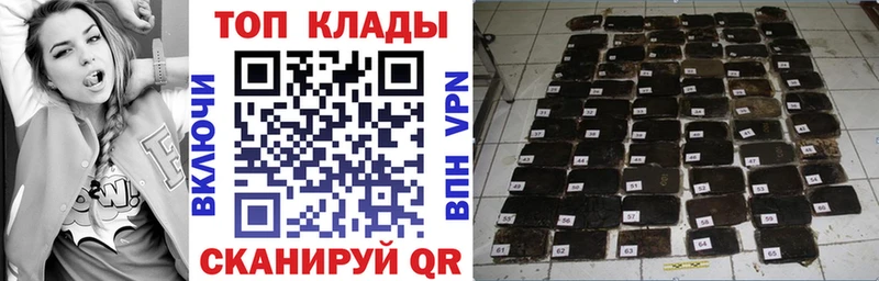 Где найти наркотики Видное Лсд 25  Амфетамин  Бошки Шишки  A PVP  МЕТАМФЕТАМИН 