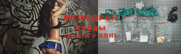 синтетический гашиш Богданович