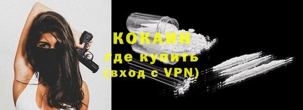 синтетический гашиш Богданович