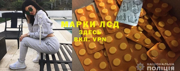 MDMA Богородицк