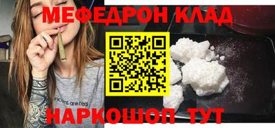 амф Апрелевка