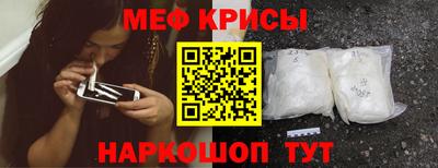 амф Апрелевка