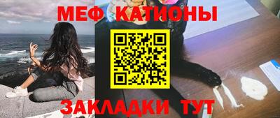 амф Апрелевка