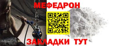 амф Апрелевка