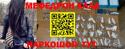 амф Апрелевка