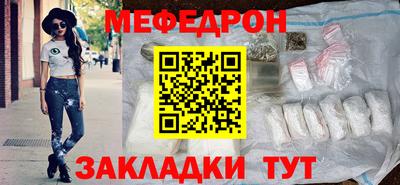 амф Апрелевка