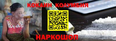 амф Апрелевка