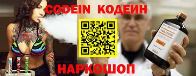 амф Апрелевка