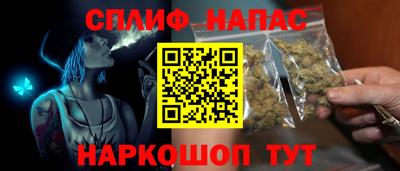 амф Апрелевка