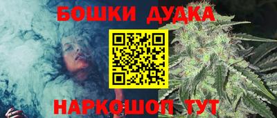не бодяженный Волжск