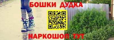 амф Апрелевка