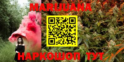 метамфетамин Аргун