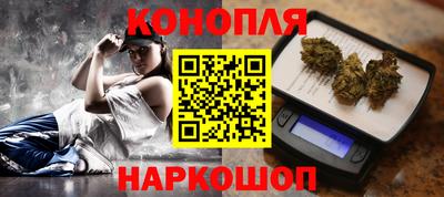 метамфетамин Аргун