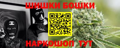 амф Апрелевка