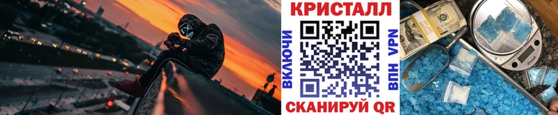 Метамфетамин пудра  мориарти как зайти  Видное  mega зеркало 